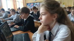 Educational Edition of Red OS Presented