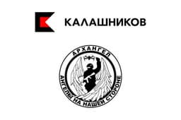 "Kalashnikov" with the people: the concern will launch the production of drones of the "Archangel" project