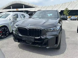 BMW X5 Sport Night Edition: новый «чёрный бумер» заметили до анонса