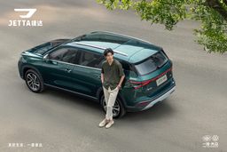 Volkswagen и FAW возрождают Jetta в Китае