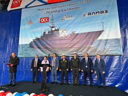 Minesweeper "Leonid Balyakin" of Project 12700 "Alexandrite" to join the Navy's mine-sweeping forces