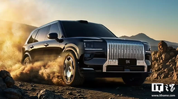 Zeekr 9X: гибридный внедорожник бьёт рекорды предзаказов