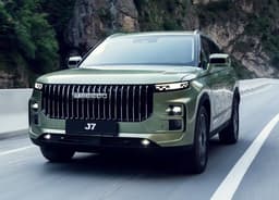 Спецверсия кроссовера Jaecoo J7 появилась в России