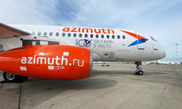 «Superjet» RA-89189 with the name «Lena» was decorated with a livery dedicated to the 100th anniversary of civil aviation of the Republic of Sakha (Yakutia)