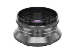 Серийное производство объектива «Руссар» 5,6/20 с байонетным креплением E-mount начал KMZ