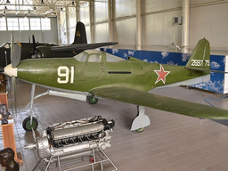 Истребитель времён Второй мировой войны был поднят со дна озера на Камчатке 