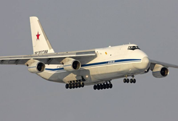 Russia Plans to Develop a New Aircraft Model Based on the An-124