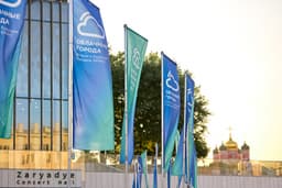 Future of BRICS Megacities to Be Discussed at the "Cloud Cities" Forum in Moscow