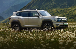 Представлен Haval Dargo Plus