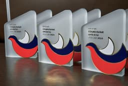 The Best Social Projects in Russia: Winners to be Announced on September 29