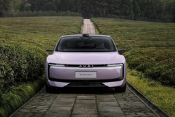 Представлен Audi E5 Sportback