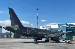 SSJ-100-95B aircraft in unusual livery spotted at "Gagarin" airport in Saratov