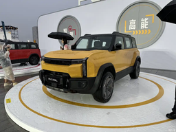 Представлен внедорожник Chery Fulwin X3L