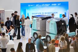 BRICS Future Cities: Technological Development of the Urban Environment