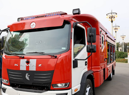 Новую пожарную автоцистерну на шасси КамАЗ «Компас» разработали для МЧС в Курганской области