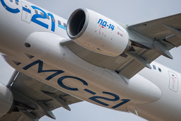 Росавиация подтвердила высокие стандарты производства  деталей и узлов для ПД-14 