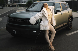 Advertising on a Grand Scale: Marie Kraimbrery Releases New Music Video Featuring Jetour T1 SUV and Becomes the First in the Country to Drive It