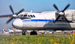 Ан-24 под прицелом: Ространснадзор усилил контроль за лётной годностью  самолёта