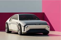 Новое купе от Skoda: появились первые фото