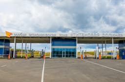 For Aircraft Construction and Industry: Composites Plant to Be Built in the Urals