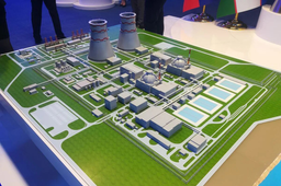 "Rosatom" to Build Small and Large NPP in Uzbekistan at the Same Site