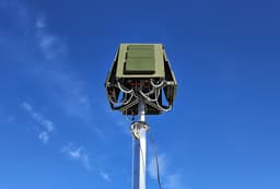 Drones Don't Stand a Chance: Serp Drone Suppression System to be Presented at Innoprom in Belarus