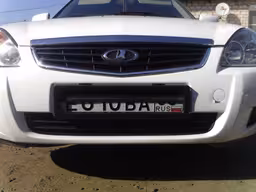 Россиян предупредили о жёстком наказании за сокрытие номеров автомобиля