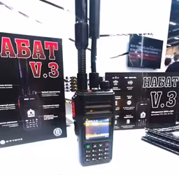 Российский детектор «Набат» сможет обнаруживать безэкипажные катера