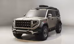 Первый в истории рамный внедорожник Hongqi, созданный с нуля, подарят автору лучшего названия