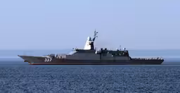 Корабли Тихоокеанского флота прибыли в Социалистическую Республику Вьетнам