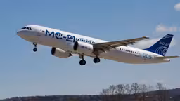 «Самолёт должен помогать пилоту»: МС-21 научили брать управление на себя в критических ситуациях