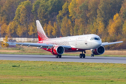 Решением проблемы критической нехватки комплектующих для российских самолётов займётся ещё одно предприятие