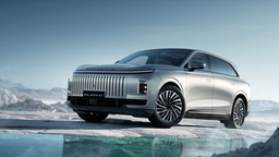 В России переписали цены на Exeed Exlantix ET