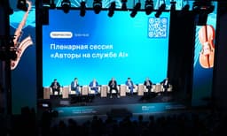 Artificial Intelligence in Creative Industries: Losses Exceeding 1 Trillion Rubles and Compensation Mechanisms
