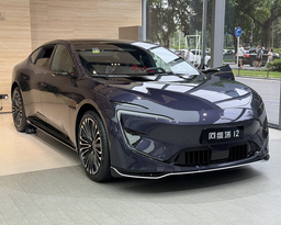 Фастбэк Avatr 12 прошёл сертификацию в России