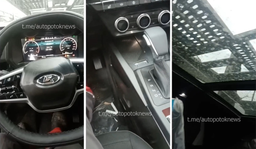 Живые фото Lada Azimut: панорама, «автомат» и цифровая приборка