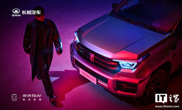 Новый Tank 400 от Great Wall: до 200 км без бензина, расход 8,3 л на 100 км, автопилот и свежий дизайн