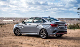 В России возобновили выпуск Lada Vesta в цвете «Тайфун»