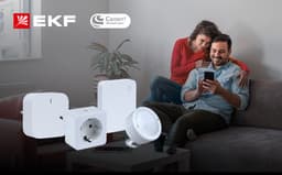 EKF Smart Devices Can Now Be Voice-Controlled Thanks to Integration with Sber Smart Home