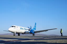 Regional flight tests of the new passenger Il-114-300 have begun in Altai: the first shots have appeared