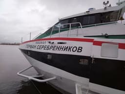 New hydrofoil boat "Meteor-2020" project 03830 "German Serebrennikov" makes its first voyage on the Volga