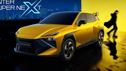 Omoda показала новый «заряженный» кроссовер с акцентом на стиль