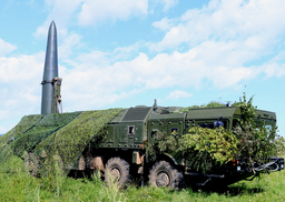 New Burevestnik missile can be launched from launchers for Iskander or Oreshnik