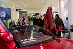 Moscow Auto Show 2025: What Awaits Visitors at Patriot Expo