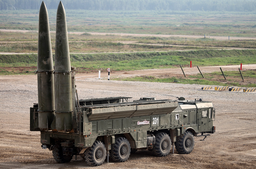 Russia Deploys New 9M729 "Novator" Missiles, Putting Europe on High Alert