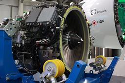 Production Sites for SJ-100 Aircraft Components to be Created in the Khabarovsk Territory