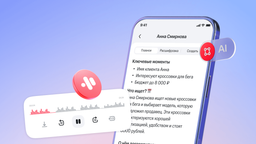MTS Launches Optimus AI Service for Small Businesses