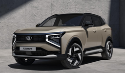 Для успеха Lada Azimut АвтоВАЗу хватит 40 тысяч продаж в год, но завод хочет выпускать почти в два раза больше