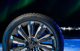 Chinese tires want to push the market: Ikon Tyres launches a budget brand to replace imports