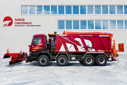 КамАЗ и Смолмаш вывели на рынок комбинированную машину КДМ-7881190
